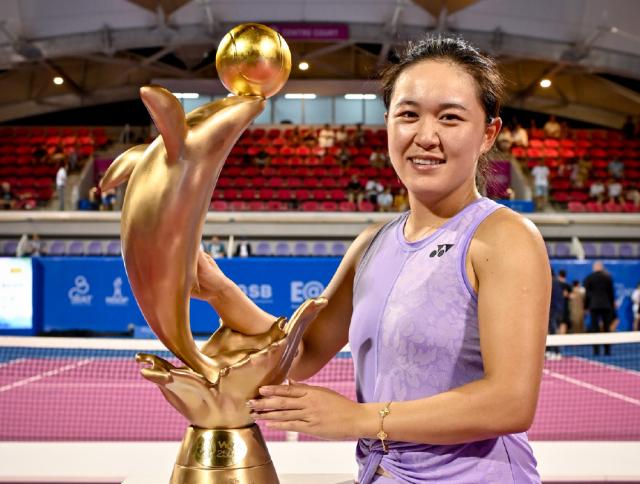 1675648169054042347.png 微信截图_20230206094914.png